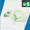 Glow Headphones